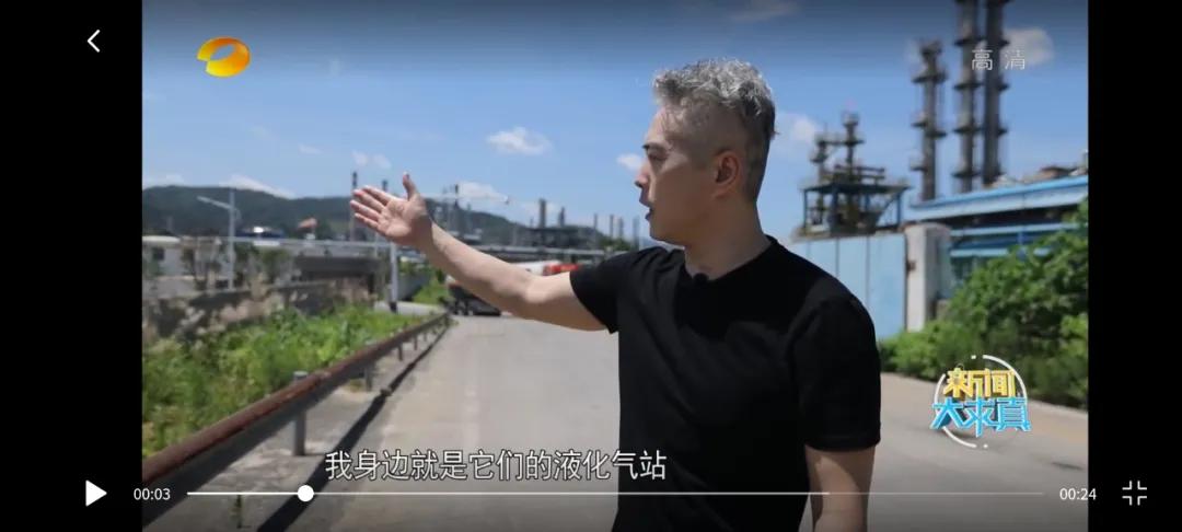电视直播应用 高清稳定无广告 _ 湖南有线微信小程序 _安卓系统看电视直播