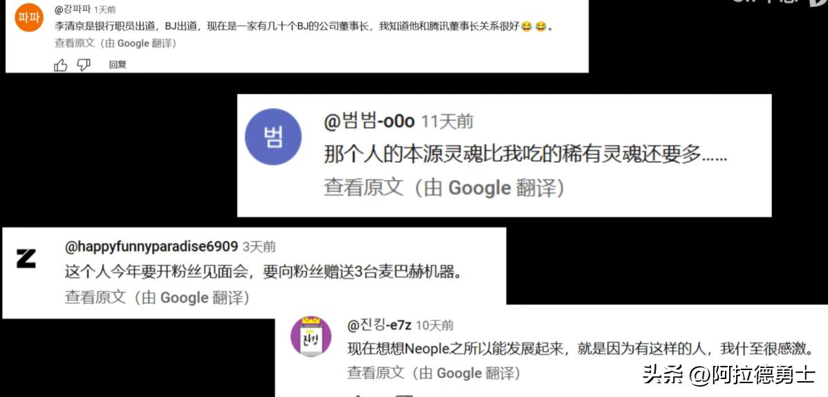 旭旭宝宝推荐的游戏币_旭旭宝宝账号矛盾数量_旭旭宝宝DNF氪金实力