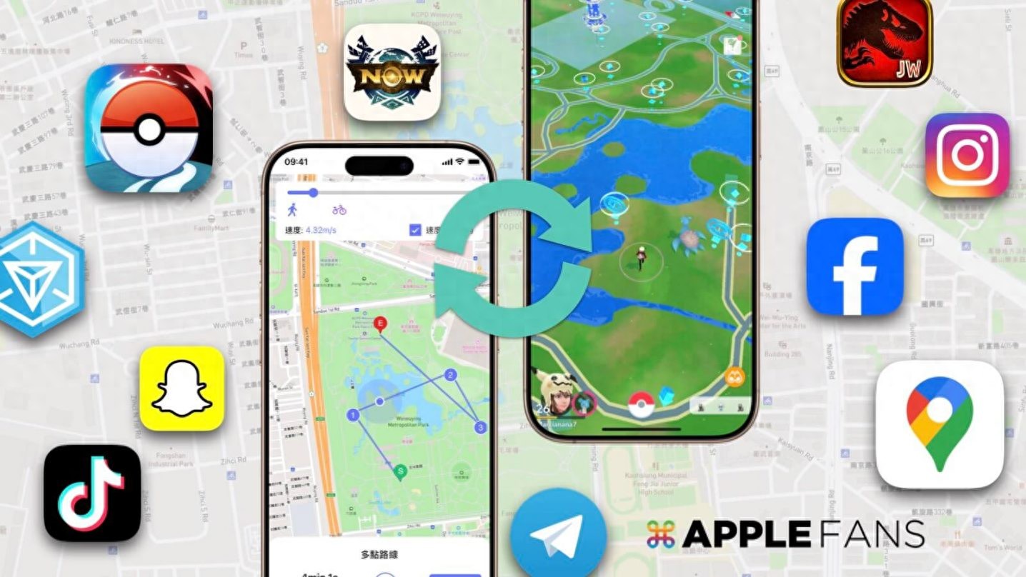 iPhone GPS定位修改软件 _手机版坐标转换软件_ FonesGo Location Changer使用教程 