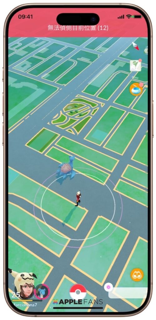 iPhone GPS定位修改软件 _ FonesGo Location Changer使用教程 _手机版坐标转换软件