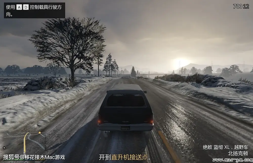 GTA5移植版下载_Grand Theft Auto V macOS Sonoma 14.X系统要求_gta5下载线上服务政策