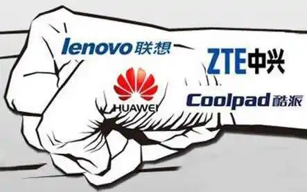  国产手机崛起历程 _中国手机制造网app_