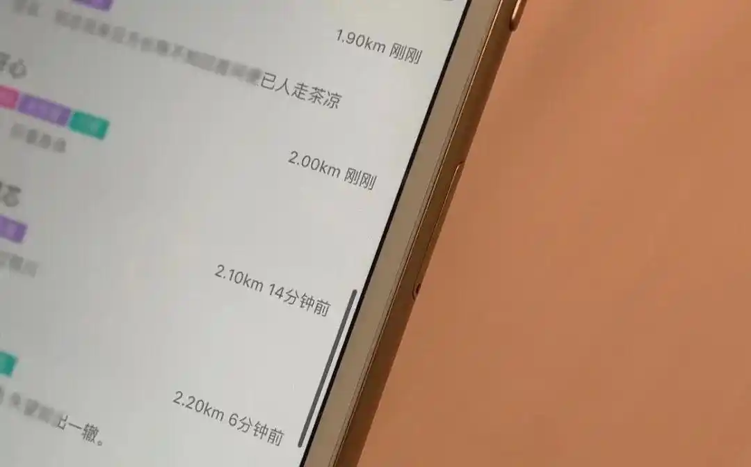 QQ招嫖诈骗_网络招嫖诈骗_qq附近人服务的可靠吗