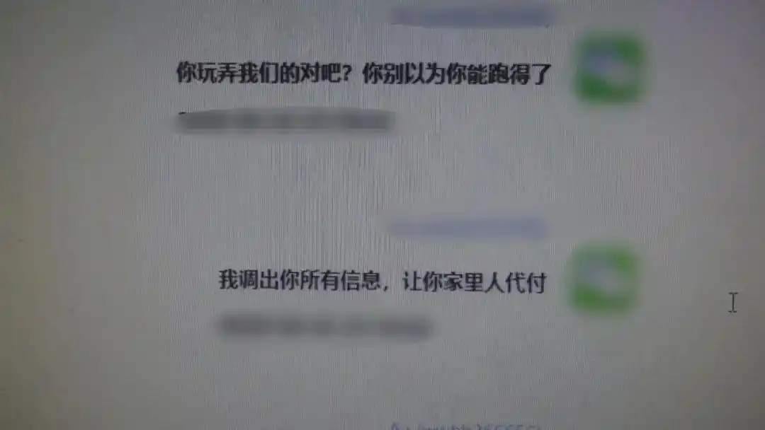 网络招嫖诈骗_qq附近人服务的可靠吗_QQ招嫖诈骗