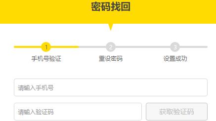青少年普法网账号注册方法_中国普法网学生登录入口_教育部全国青少年普法网登录入口