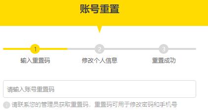 青少年普法网账号注册方法_中国普法网学生登录入口_教育部全国青少年普法网登录入口