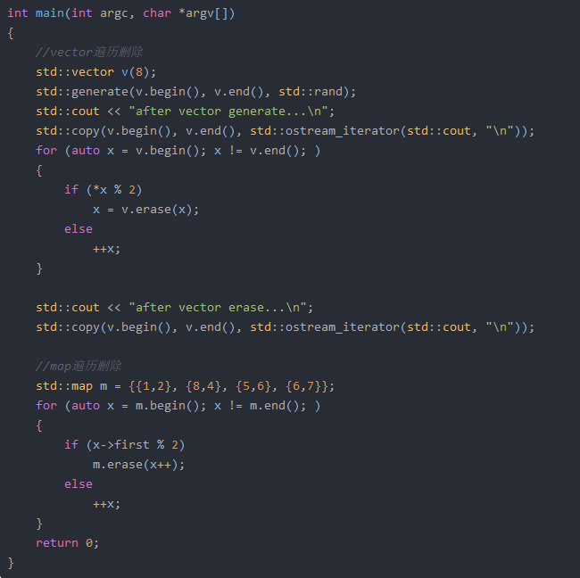 c语言为何要避免使用宏_C++高级特性_C++常见陷阱解析