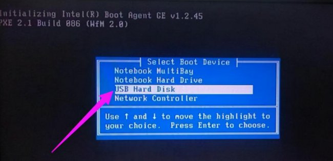 固态硬盘装系统4k对齐分区