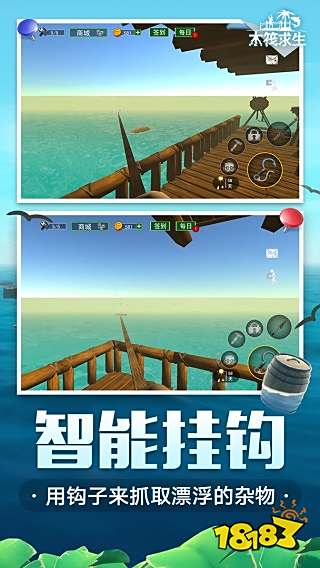 可以联机的生存手游TOP10 安卓版联机的生存手游合集