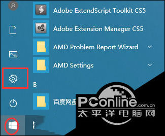 Win10无法连接打印机解决方法_Win10打印机驱动问题修复_win10 无法设置默认打印机