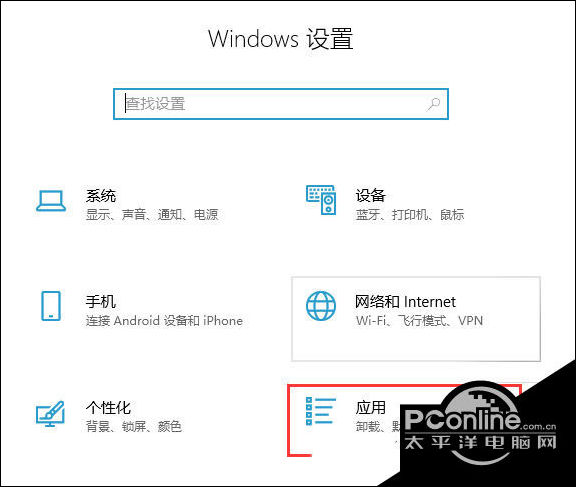 win10 无法设置默认打印机_Win10无法连接打印机解决方法_Win10打印机驱动问题修复