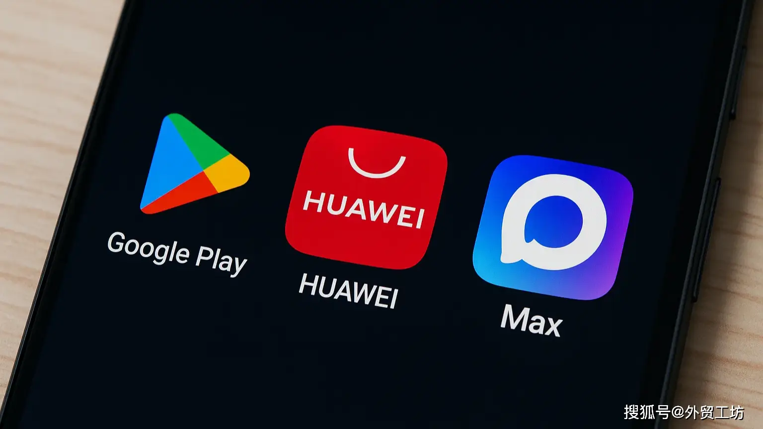 WhatsApp_俄罗斯Facebook禁用_Max Messenger功能介绍