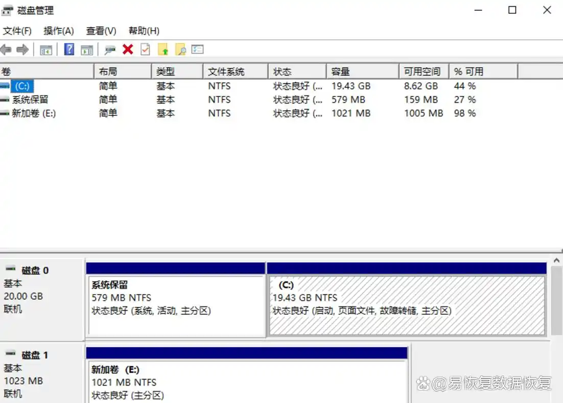 移动硬盘无法读取修复方法_数据恢复软件修复移动硬盘_提示移动硬盘接触不良