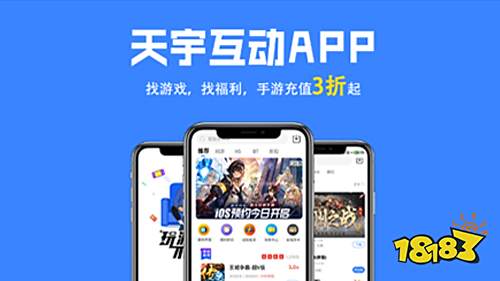 变态福利版本游戏平台_快快游戏有手机版的吗_好玩有趣折扣福利充足的游戏平台