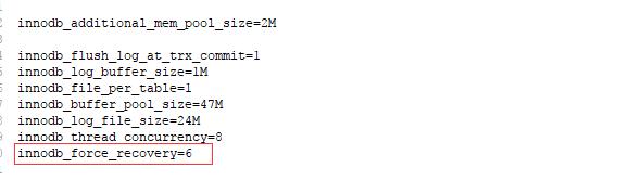 winhex恢复qq聊天记录教程_阿里云MySQL数据库故障恢复_MySQL ibdata*文件损坏修复