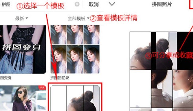 电子相册制作软件大全_免费照片视频编辑软件推荐_朵朵多媒体相册下载手机版