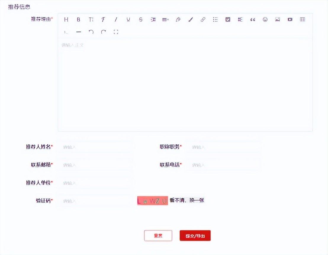 人民法院案例库检索技巧_案例库高级检索方法_法律文件可以用书名号吗