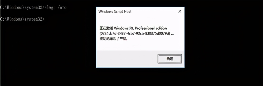 win10kms服务器安装教程_win10专业版32位激活密钥_win10专业版64位系统安装_kms密钥导出