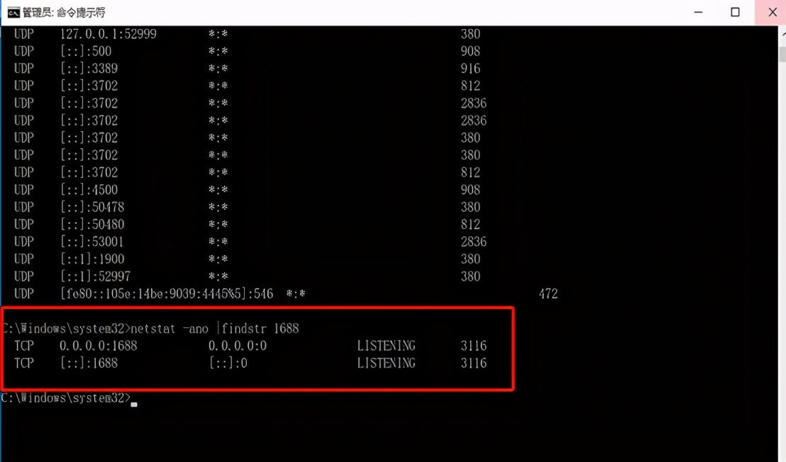 win10专业版64位系统安装_kms密钥导出_win10专业版32位激活密钥_win10kms服务器安装教程