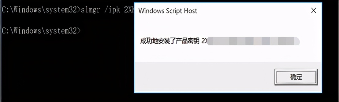 win10专业版64位系统安装_kms密钥导出_win10kms服务器安装教程_win10专业版32位激活密钥
