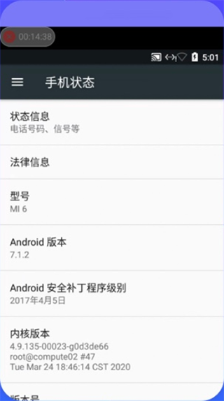 隐藏空间app隐私防护软件_空间隐藏播放器代码_手机隐私空间设置教程