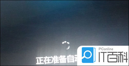win10开机进入安全模式教程_win7电脑怎么进安全模式_win10安全模式进入方法