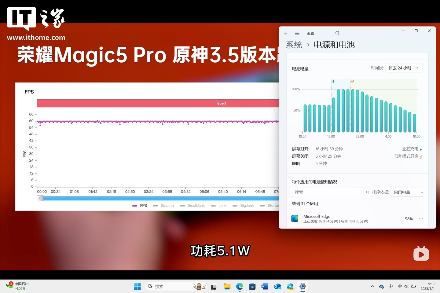 WhatsApp_Surface Laptop 13 性能体验_Surface Laptop 13 英寸版评测