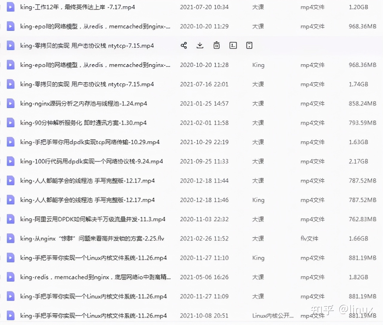 C++内存管理错误类型_C++静态代码分析工具优势_内存read修复工具绿色