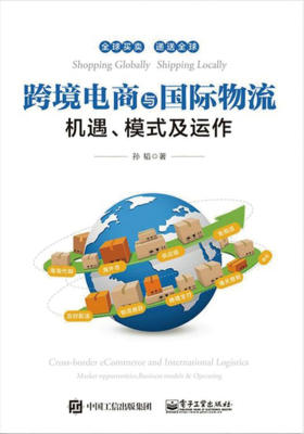 1900708715_ii_cover.jpg