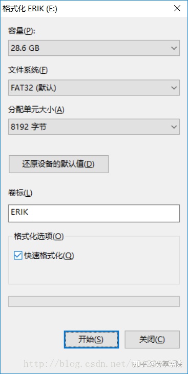 Windows 10系统U盘安装方法_UltraISO制作系统U盘教程_win10专业版32位激活密钥