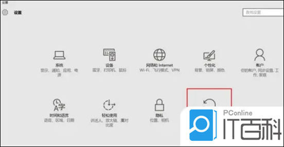 win10安全模式进入步骤_win7电脑怎么进安全模式_windows安全模式进入方法