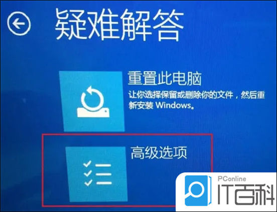 win7电脑怎么进安全模式_win10安全模式进入步骤_windows安全模式进入方法
