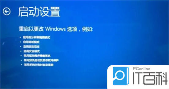 windows安全模式进入方法_win7电脑怎么进安全模式_win10安全模式进入步骤