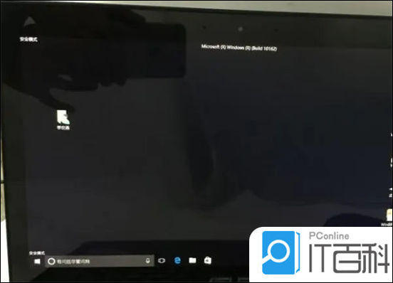 win7电脑怎么进安全模式_win10安全模式进入步骤_windows安全模式进入方法