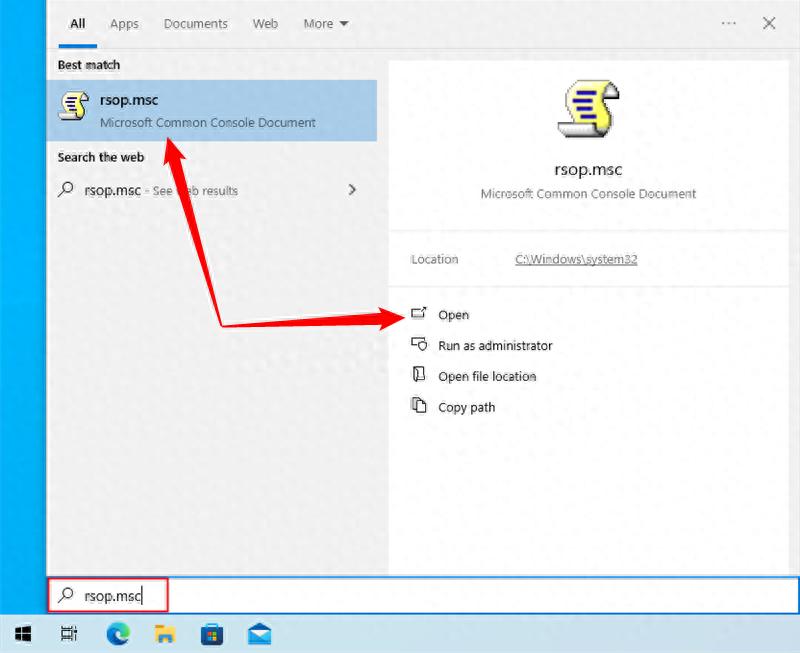 电脑打不开本地组策略编辑器_Windows组策略查看方法_策略结果集工具使用