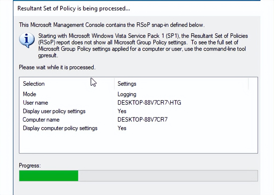 Windows组策略查看方法_策略结果集工具使用_电脑打不开本地组策略编辑器