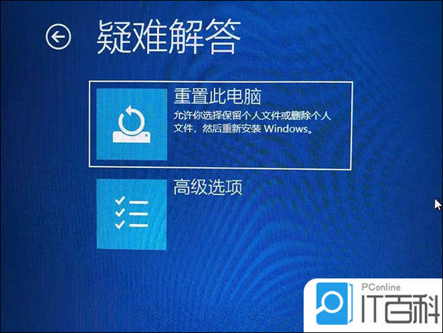 电脑安全模式进入方法_Win10安全模式开启教程_win7电脑怎么进安全模式