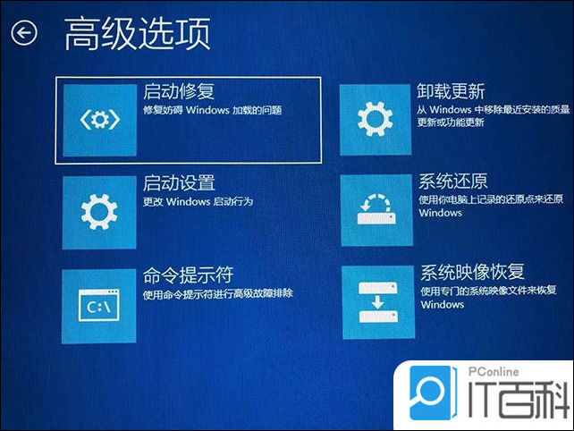 电脑安全模式进入方法_win7电脑怎么进安全模式_Win10安全模式开启教程