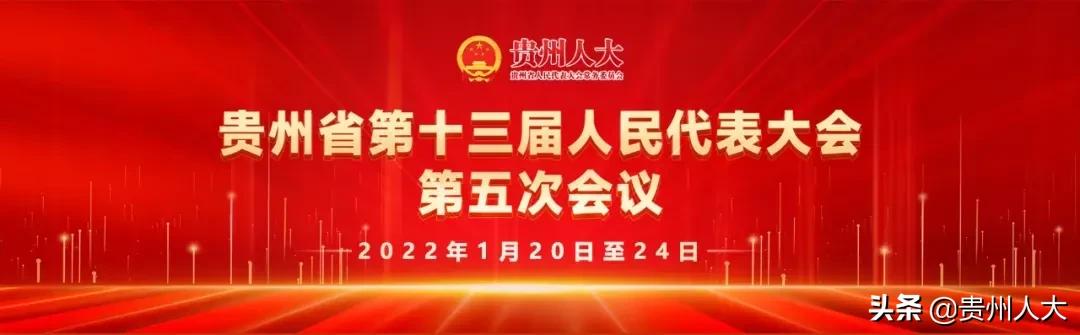 法律文件可以用书名号吗_省人大会议名称规范_政协会议名称规范