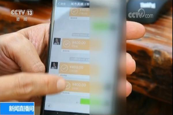 网络赌博 德州扑克 赌博平台_有没有玩德州现金的app