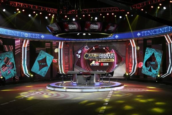 腾讯天天德州网络赌博_打击网络犯罪雷霆专项行动_有没有玩德州现金的app