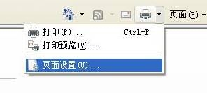 tinypdf虚拟打印机安装后怎么删除_制作电子版准考证_虚拟打印机Tinypdf