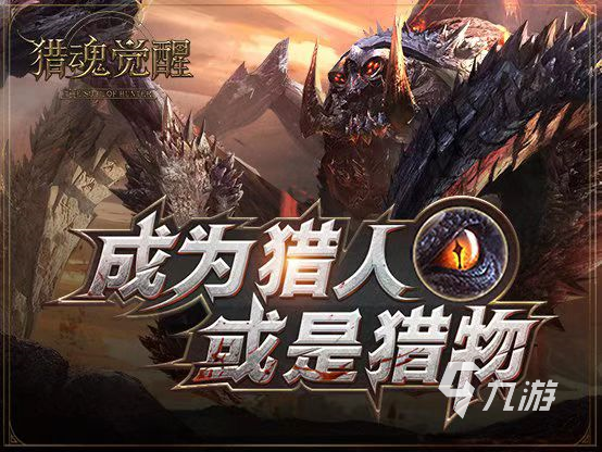 类似暗黑3的手机游戏_2022类似暗黑破坏神的游戏_好玩的暗黑风手游推荐