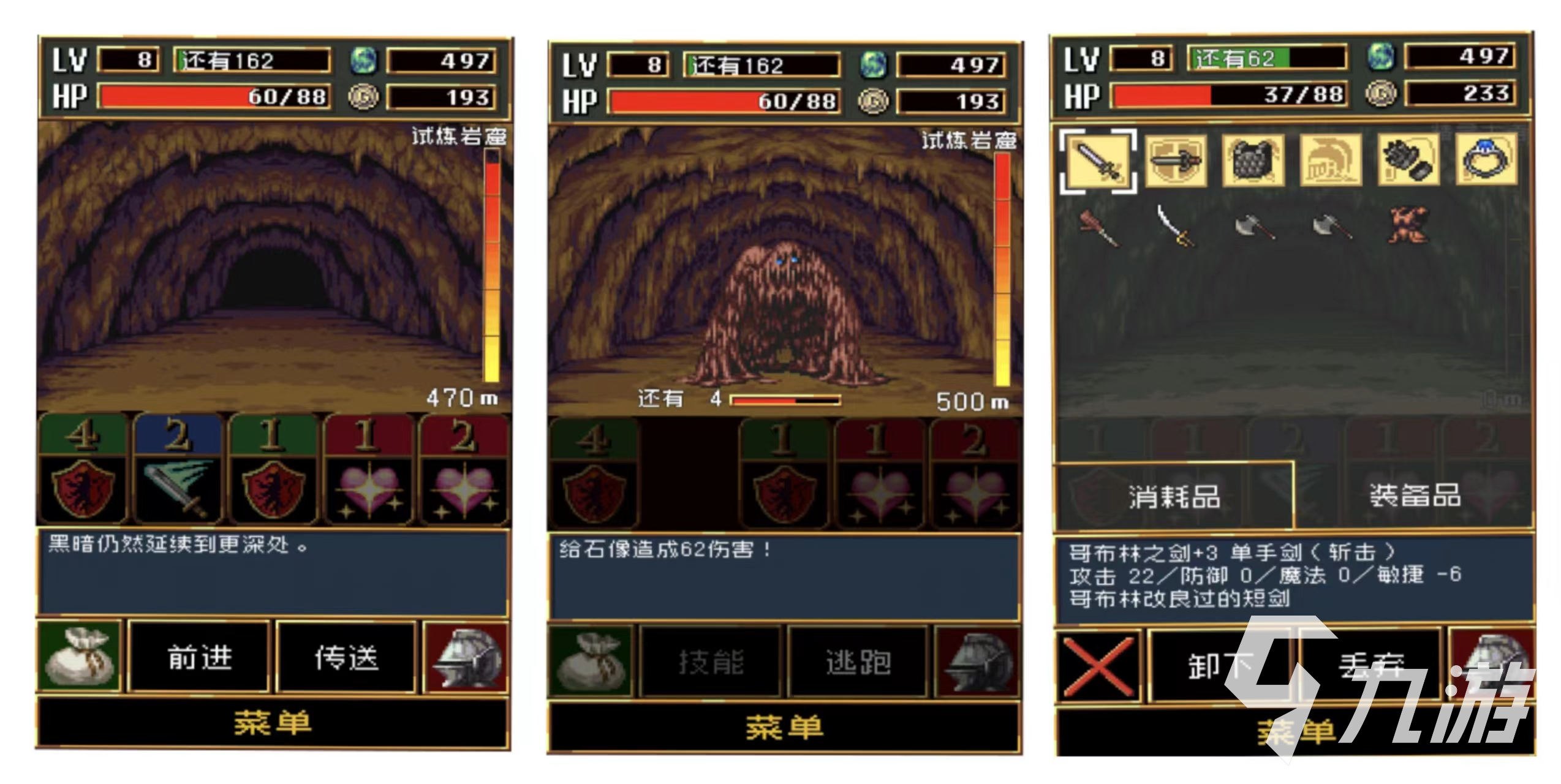 2022类似暗黑破坏神的游戏_好玩的暗黑风手游推荐_类似暗黑3的手机游戏