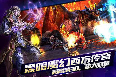 2022类似暗黑破坏神的游戏_好玩的暗黑风手游推荐_类似暗黑3的手机游戏