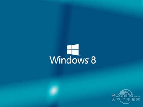 如果Windows 8免费了 你会用吗?