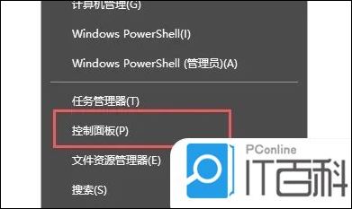 电脑重启输入法不见_电脑右下角输入法不见了怎么办_win7系统输入法不见了解决方法