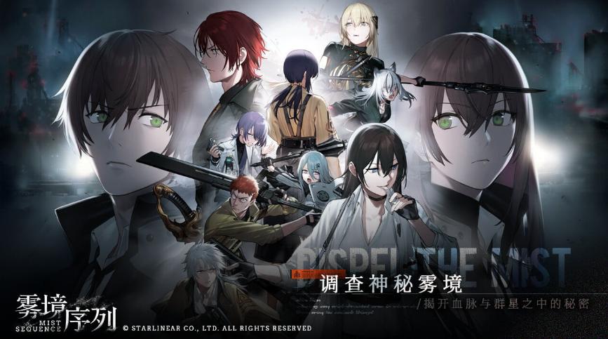 RTT即时战术游戏设计_手机上的即时战略游戏_RTS游戏操作复杂度