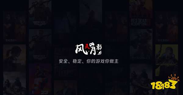 2025年最具革命性的PC修改工具_魔方修改器的独特功能_电脑硬件特征码修改器