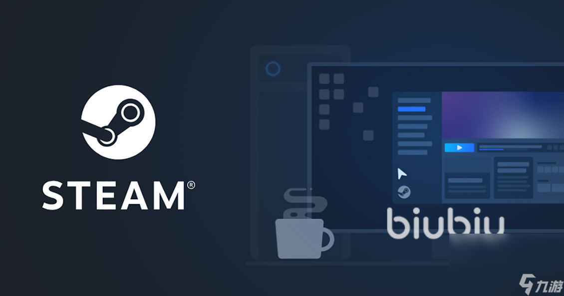 steam家庭共享方法分享 steam限免游戏领取方法分享